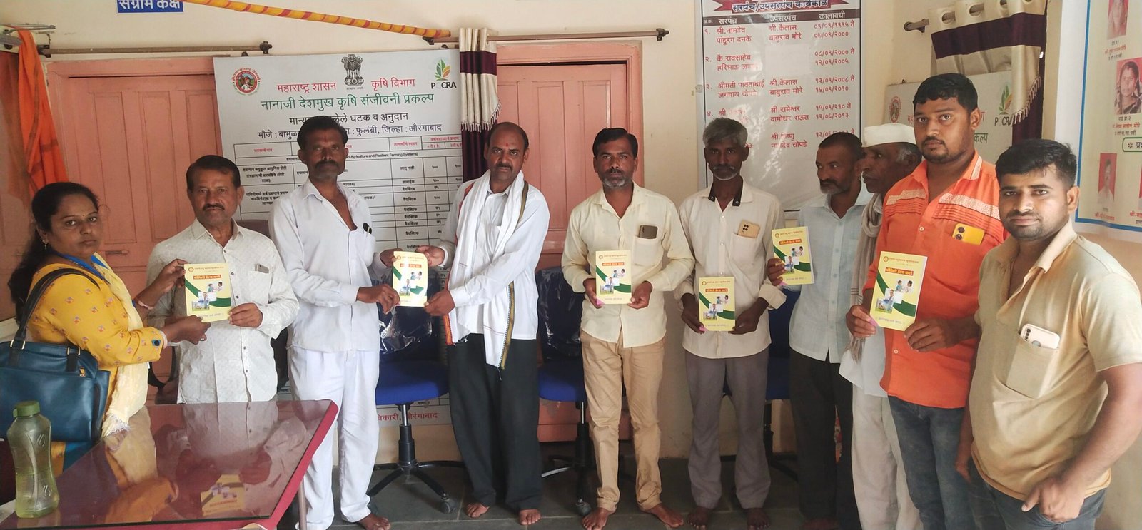 आरोग्य तपासणी व फॅमिली हेल्थ कार्ड शिबीर फोटो 59